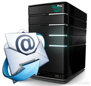 Email Server Setup